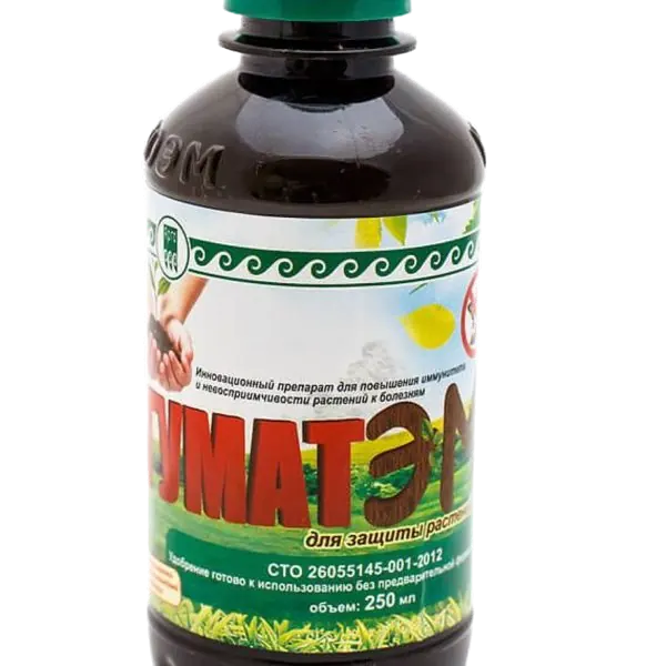 Удобрение минеральное ГуматЭМ для защиты растений