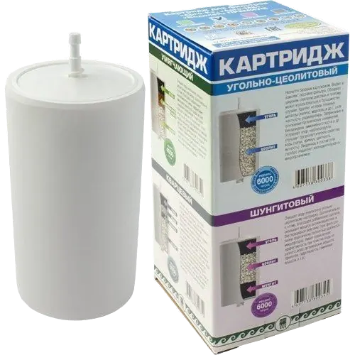 Картридж для фильтров АРГО-К, АРГО-МК, Водолей ПРЕМИУМ. Угольно-цеолитовый