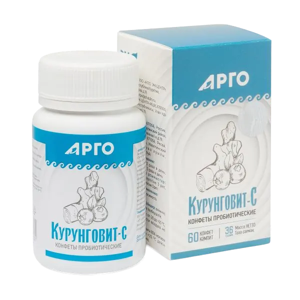 Курунговит-С. Конфеты пробиотические