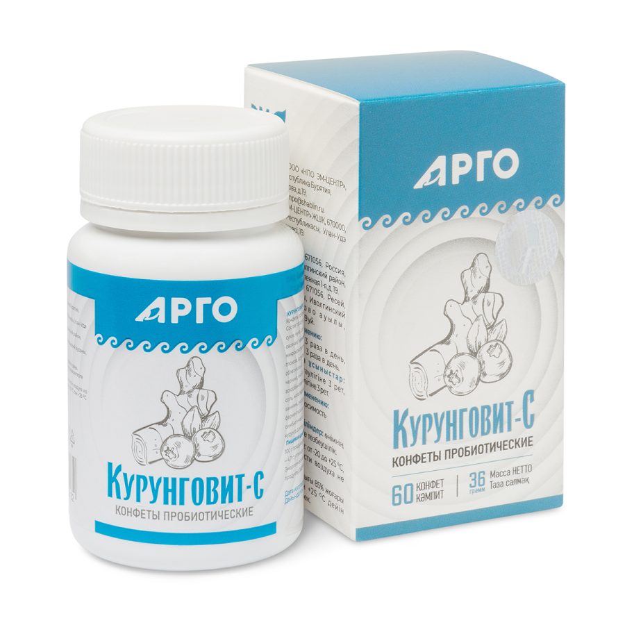 Курунговит-С. Конфеты пробиотические