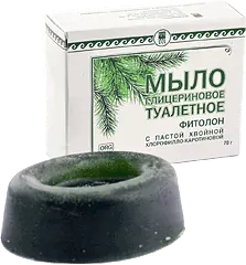 Фитолон. Мыло туалетное глицериновое