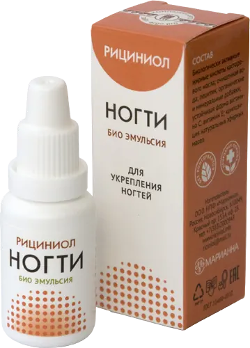Рициниол Ногти. Эмульсия