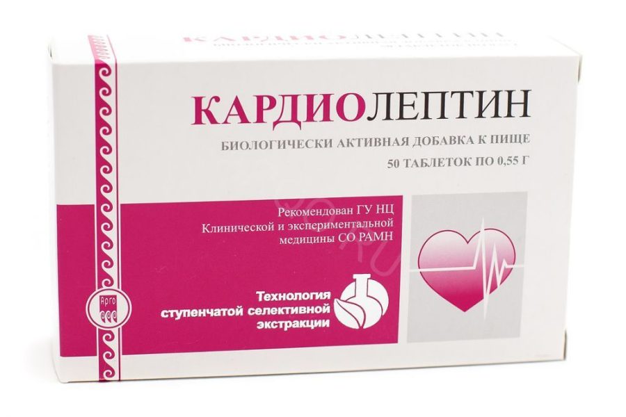 Кардиолептин