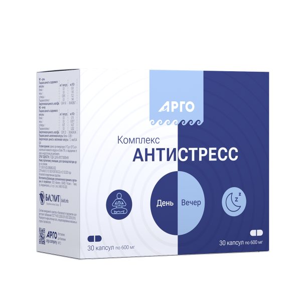 Комплекс Антистресс форте