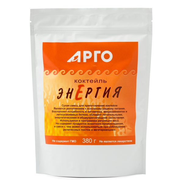 Коктейль Энергия, витаминно - минеральный комплекс