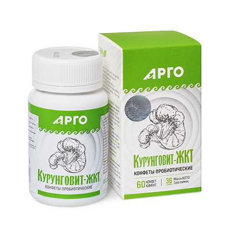Курунговит ЖКТ. Конфеты пробиотические