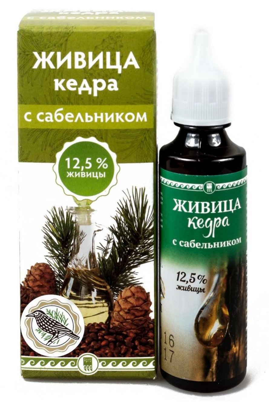 Живица кедра 12,5% с сабельником