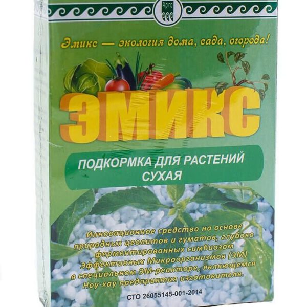 Эмикс. Подкормка для растений сухая.