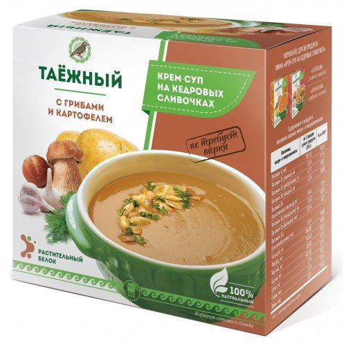 Крем-суп Таежный с грибами и картофелем