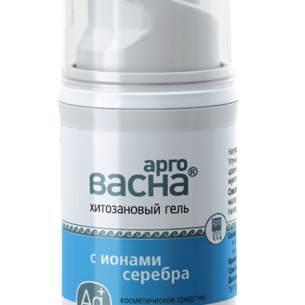 АргоВасна хитозановый гель с ионами серебра