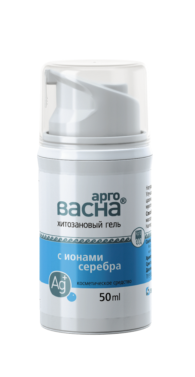АргоВасна хитозановый гель с ионами серебра