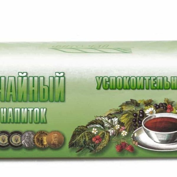 Чайный напиток Успокоительный