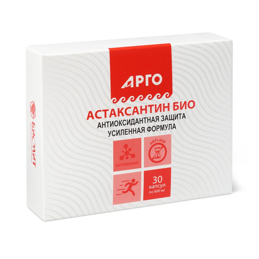 Астаксантин Био, капсулы