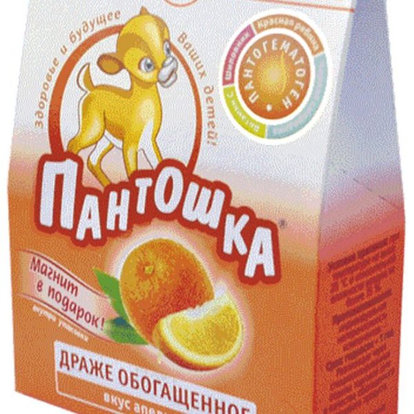Драже Пантошка