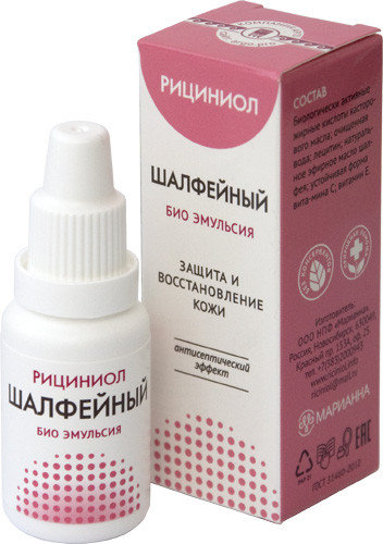 Рициниол Шалфейный, Эмульсия,15 мл