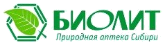 БИОЛИТ