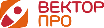 ВекторПро