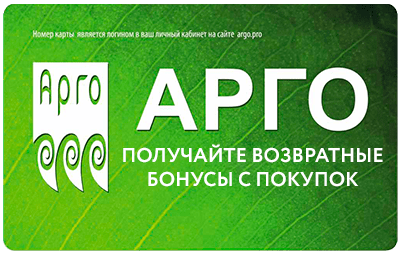 Бонусная карта Бонусная карта 1